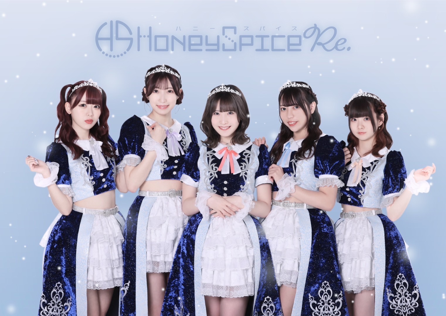 honeyspicereコラボイベント実施中