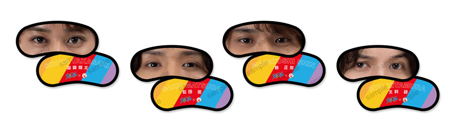 makes.EYE！アイマスク