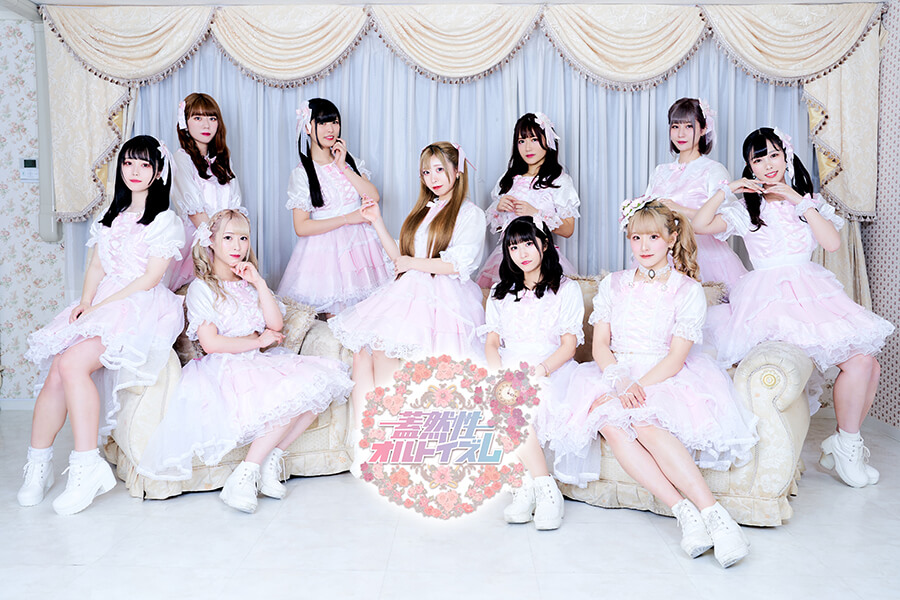 One to One Agency コラボイベント実施中